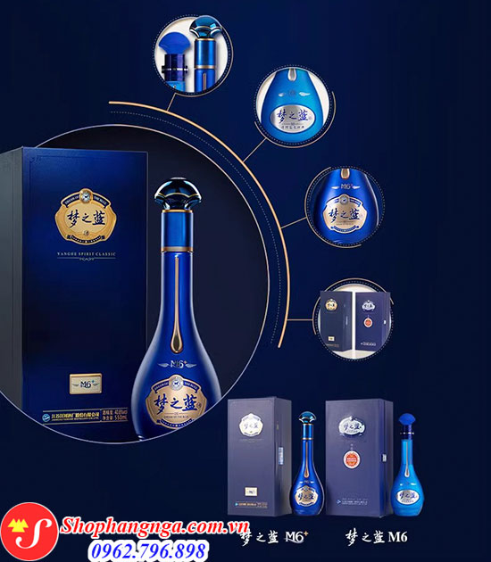 Yanghe Spirit Classic 焼酎 550ml M6➕ Yanghe Spirit Classic 焼酎